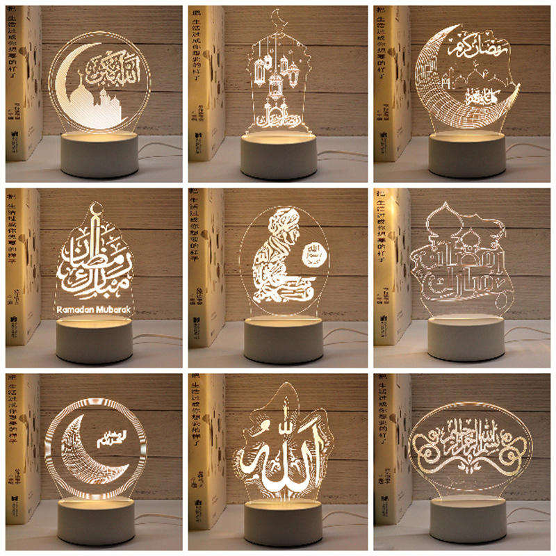 Multiple Styles USB Plug-in Eid Mubarak Muslim Festival Decorative Lamp Ramadan Ornament Home Bedroom Party 3d Led Night Light